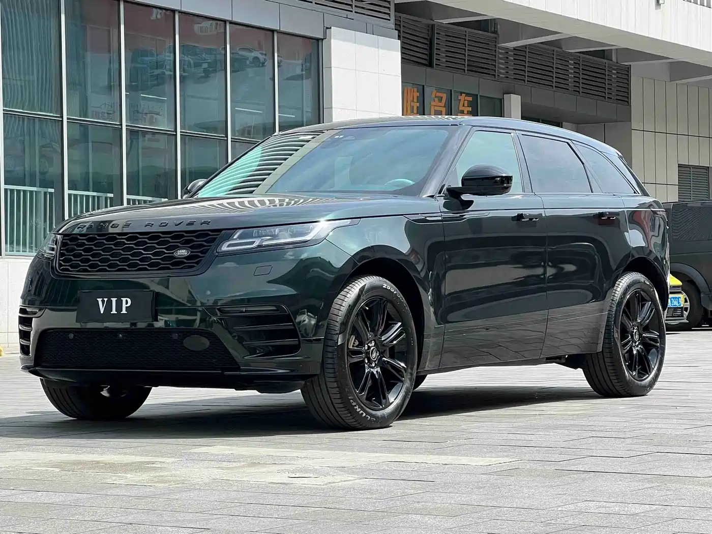Land Rover Range Rover Velar
