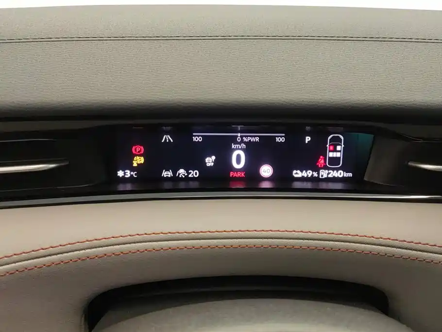 VOLKSWAGEN ID.7 VIZZION