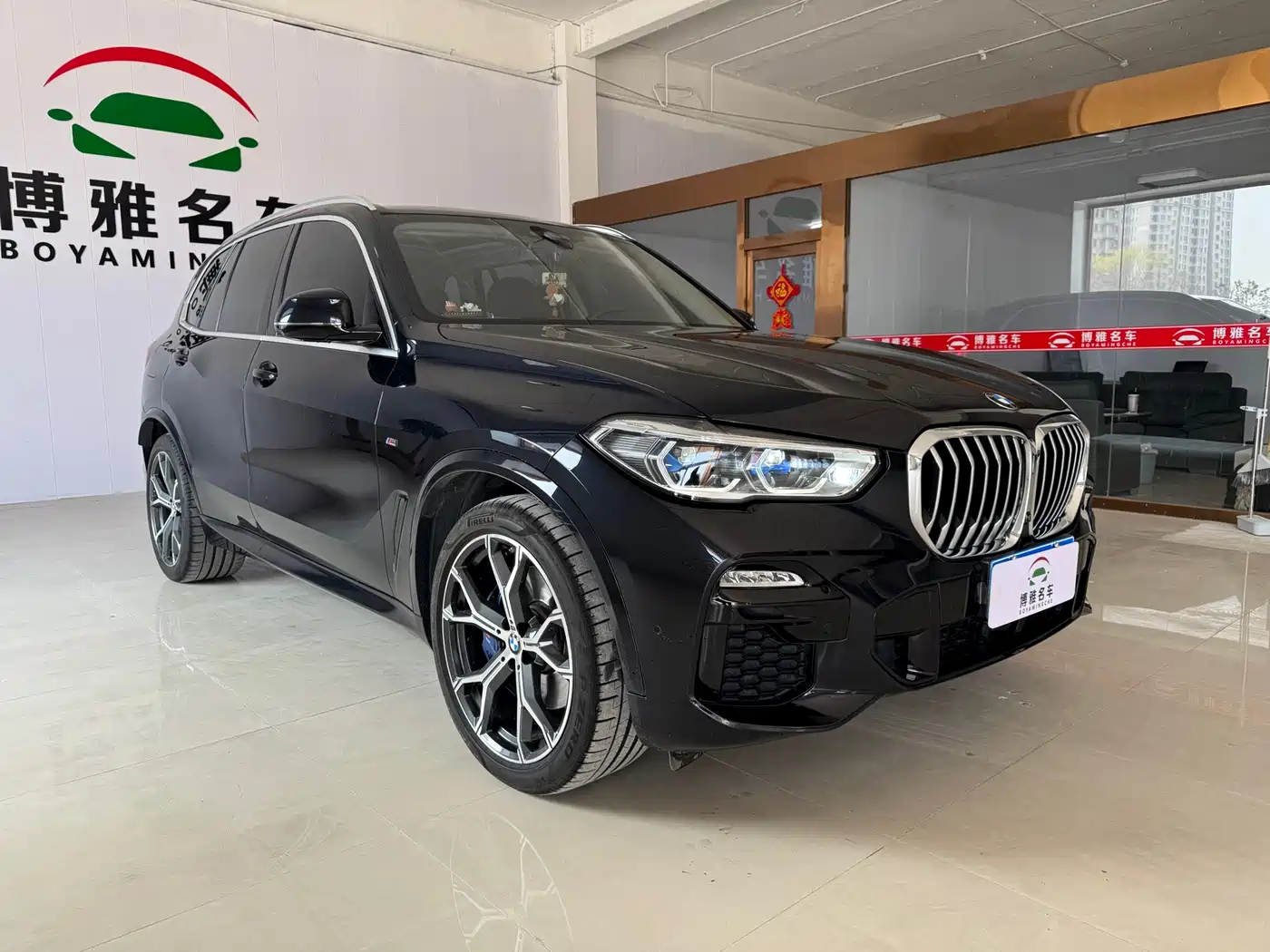 BMW X5 (Import) 2020 xDrive40i Premium M Sport Package фото 2