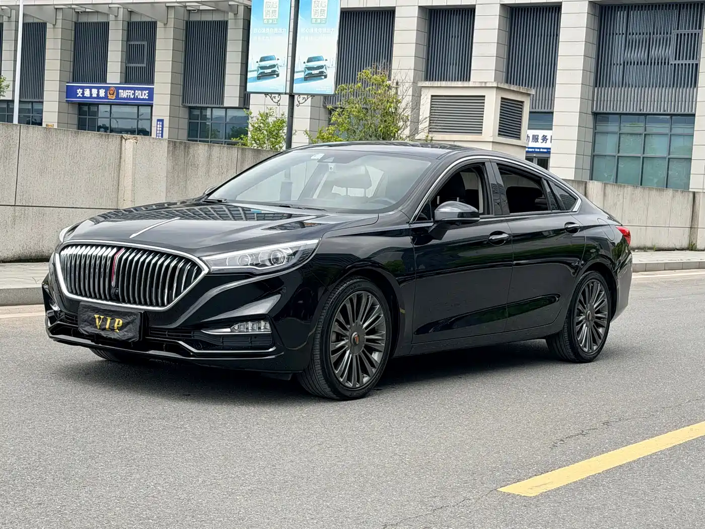 Hongqi HONGQI H5