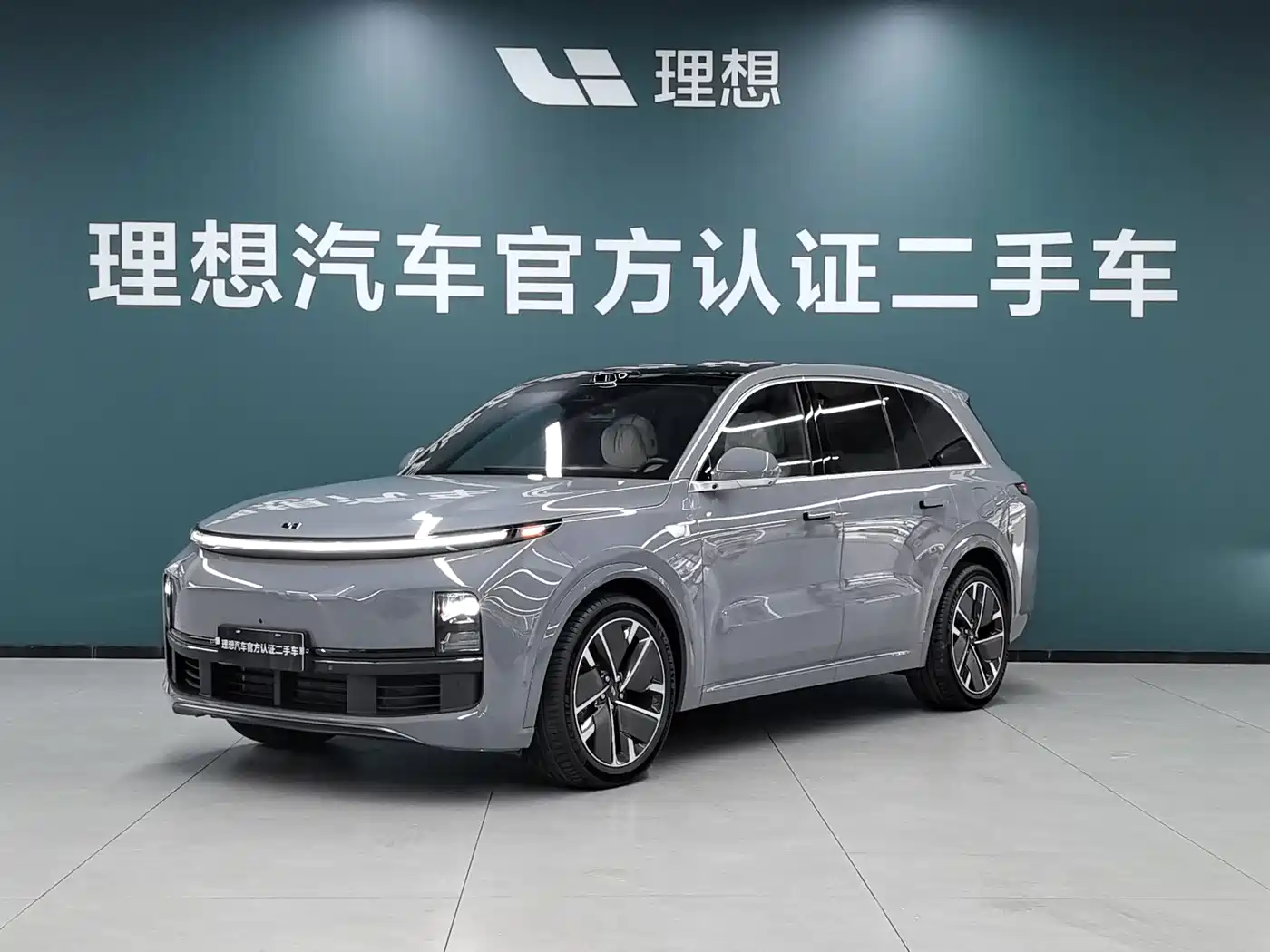 Li Auto Li L8 2025 Ultra Smart Renewal Edition