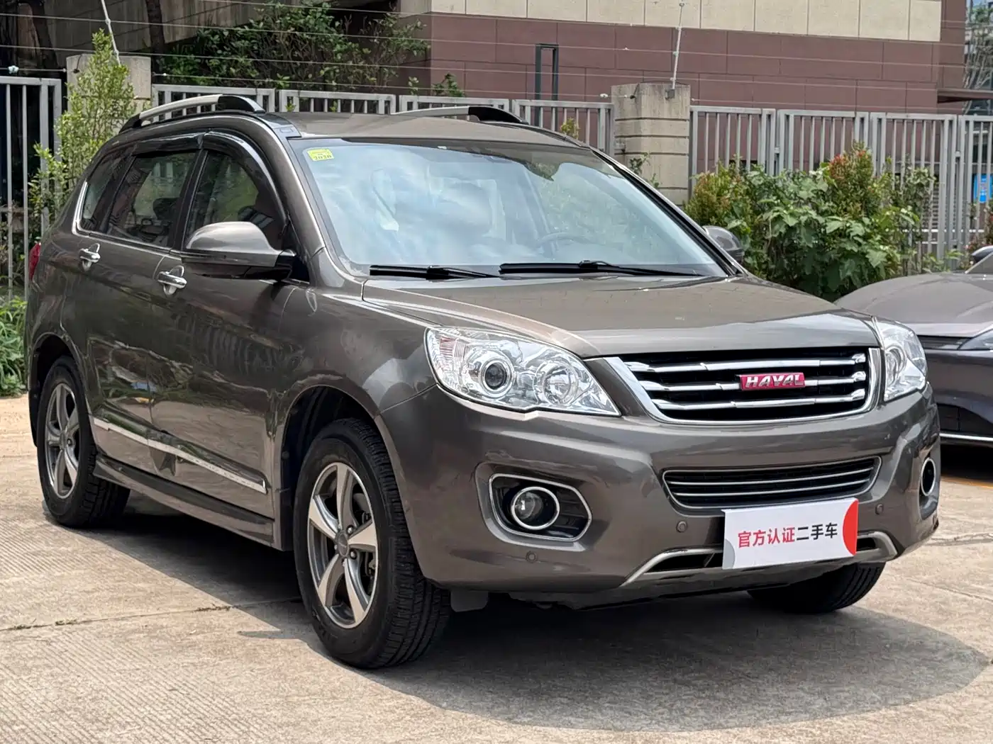 Haval H6 2013 1.5T Manual 4WD Elite Type