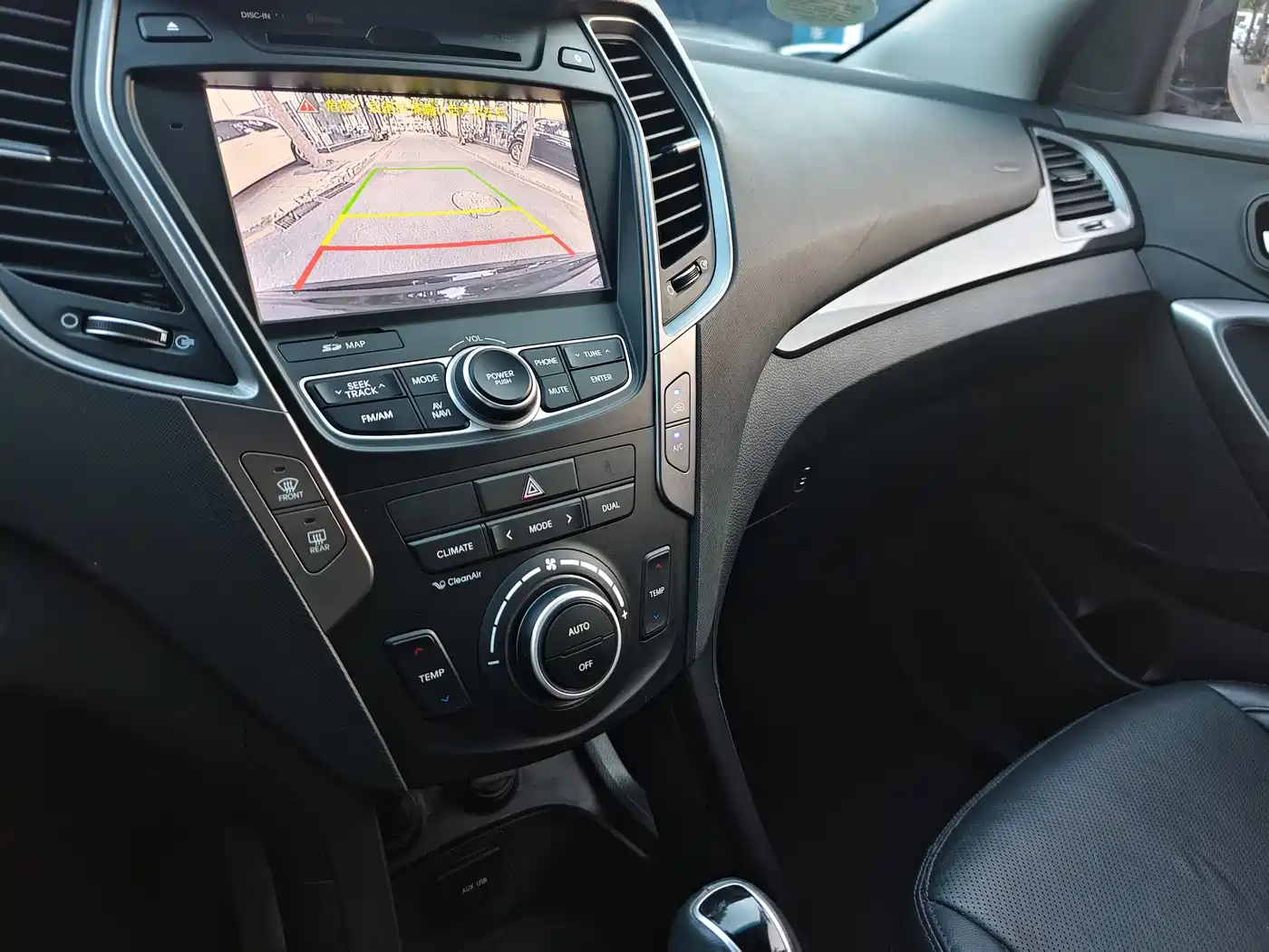 Hyundai Santa Fe 2015 2.4L Automatic 2WD Smart 5-seater фото 16