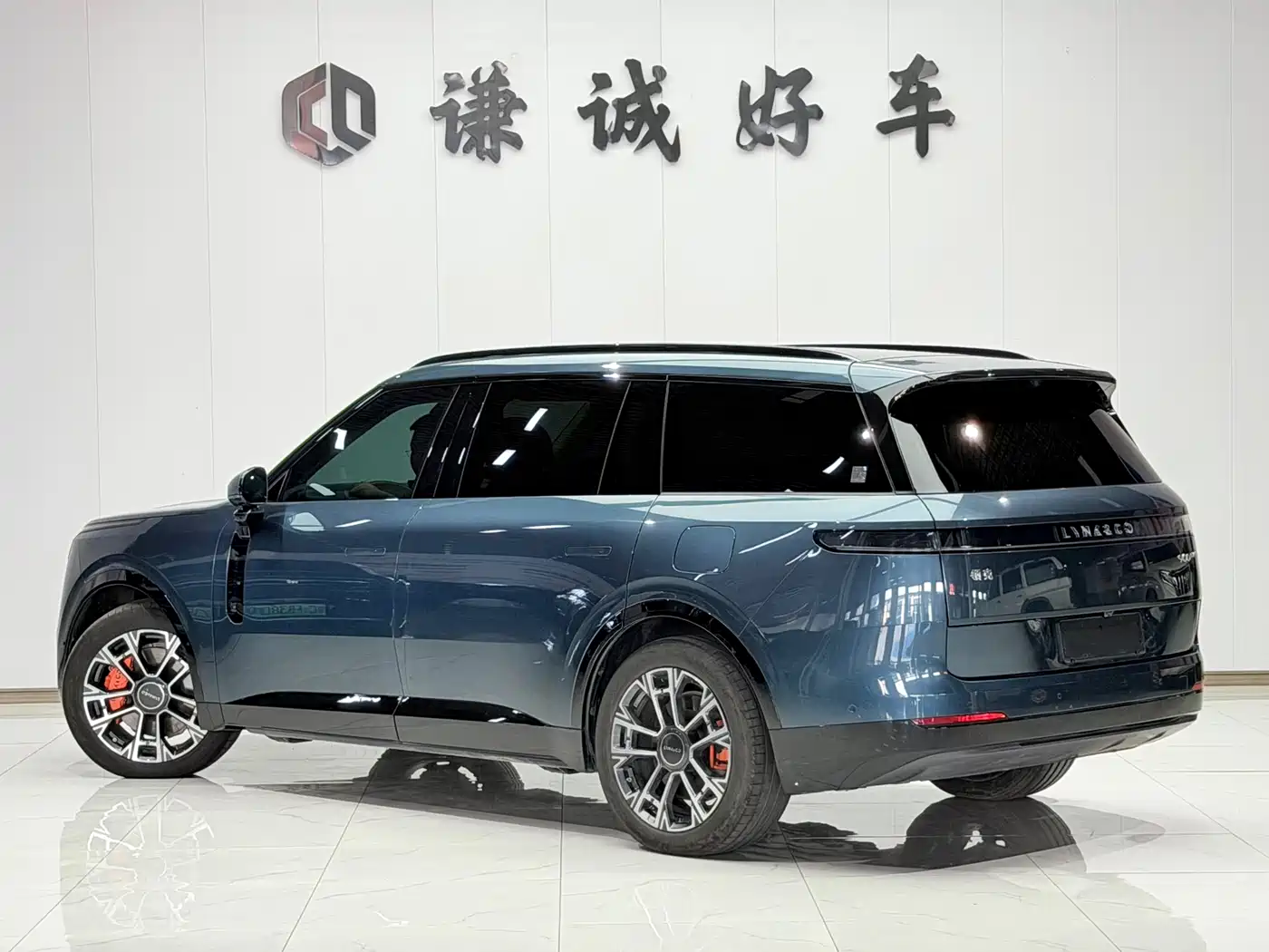 Lynk & Co 900 2026 2025 2.0T Ultra