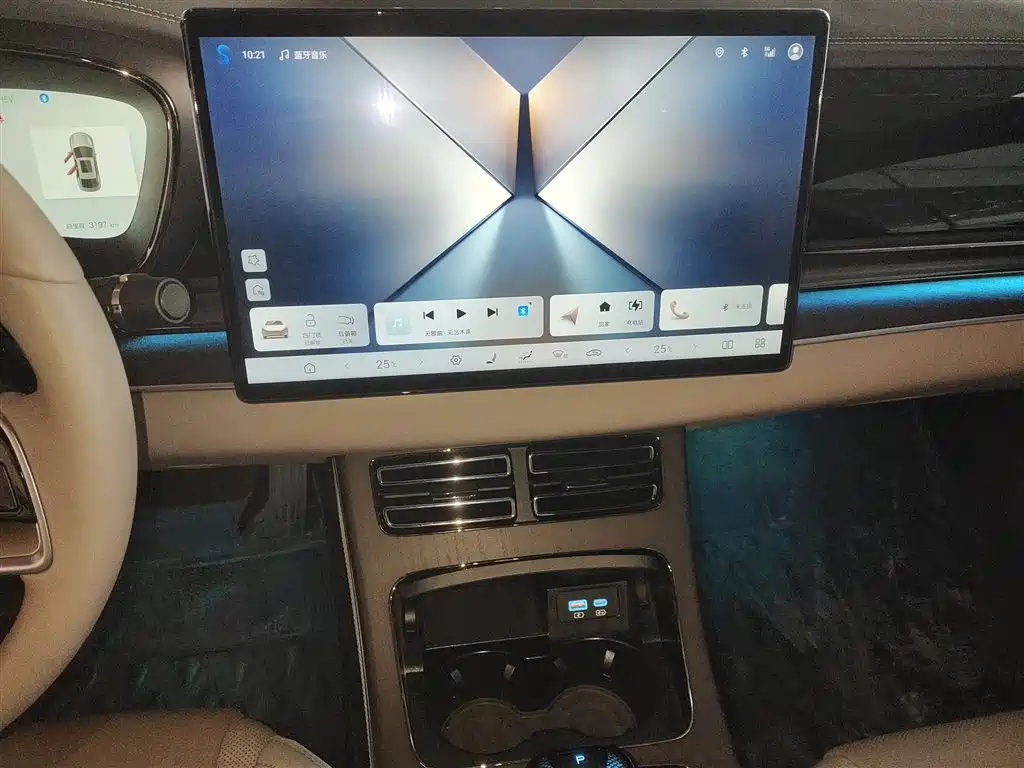 BYD Han 2025 DM-i Smart Driving Edition 125KM LiDAR Flagship фото 9