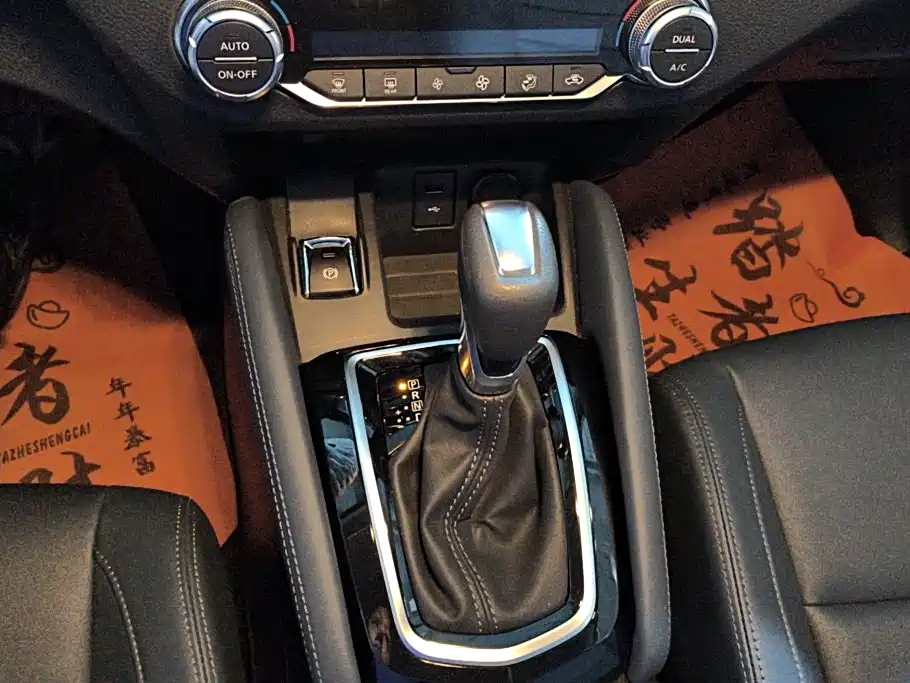 Nissan Qashqai 2025 2025 Honor 2.0L CVT XV+ Leading Edition