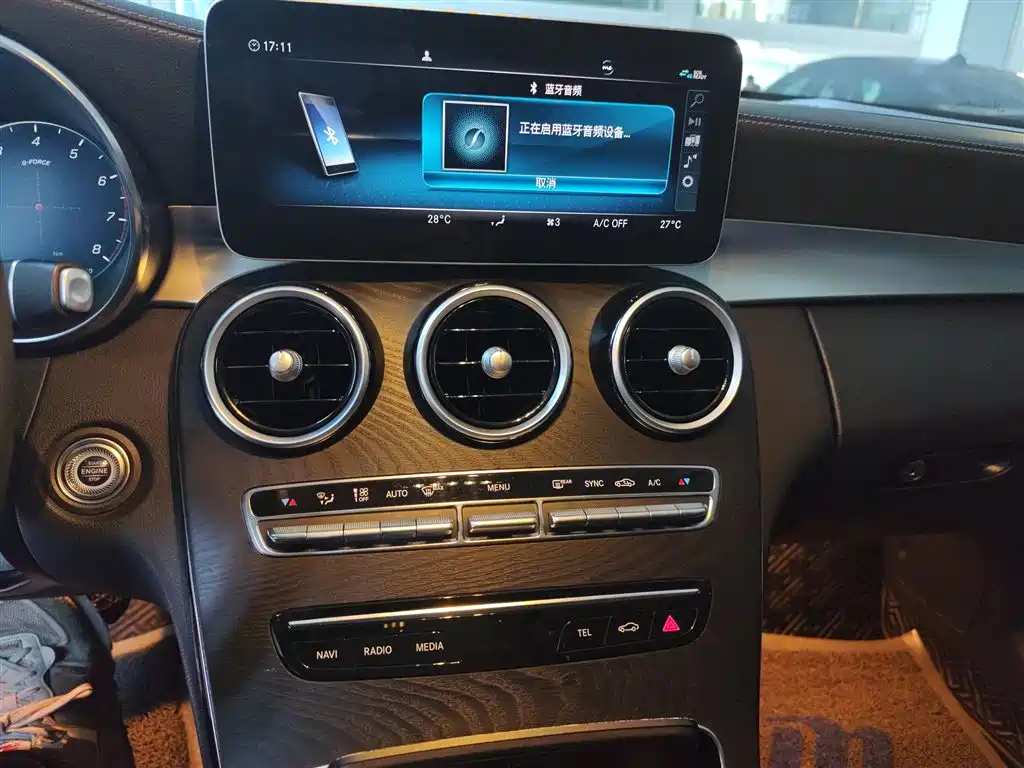 Mercedes-Benz C-Class 2019 C 260 L Sport фото 13