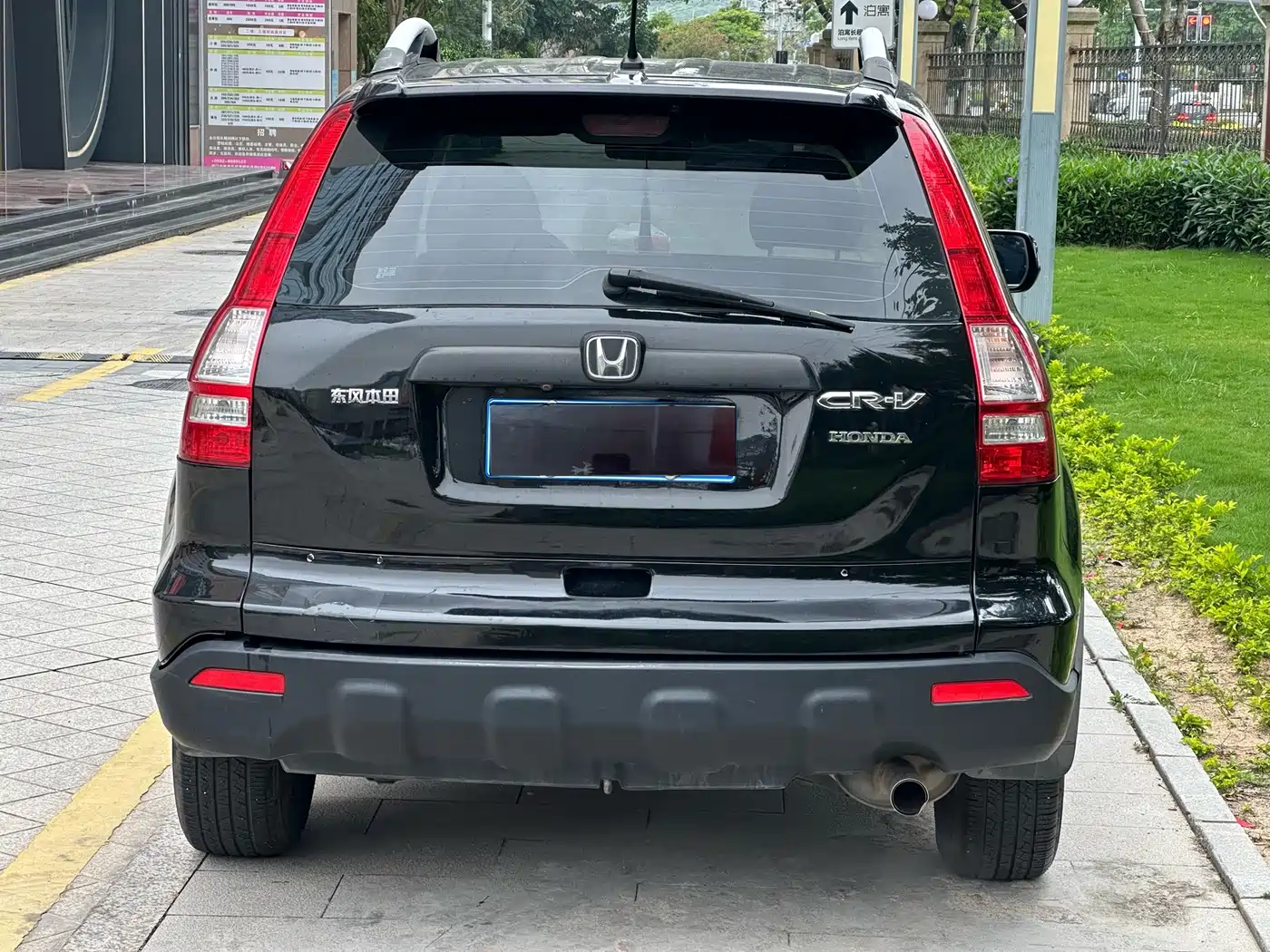 Фото 9 - Honda CR-V