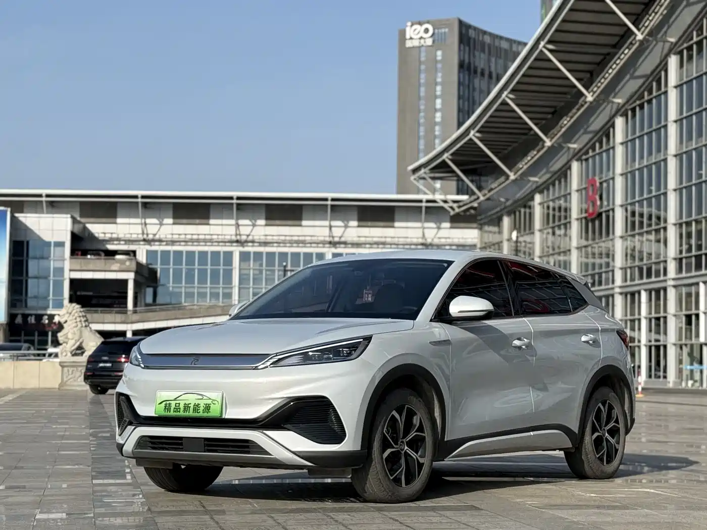 BYD Yuan PLUS 2023 Champion Edition 510KM Leading Type