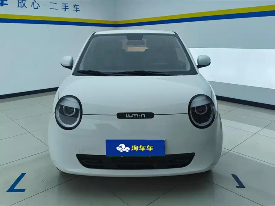 CHANGAN CHANGAN LUMIN