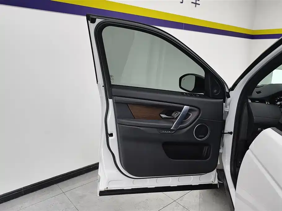 LAND ROVER DISCOVER SPORTS