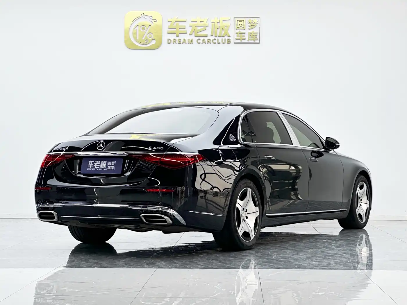 Mercedes-Benz Maybach S-Class 2024 Facelift S 480 4MATIC фото 4