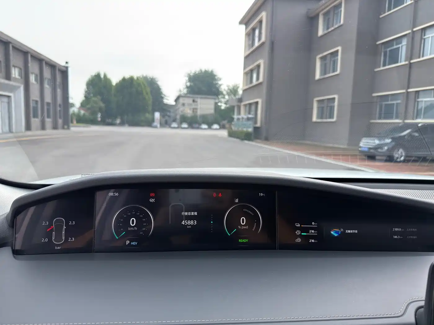Changan UNI-K iDD 2022 2022 Blue Whale iDD 130km 1.5T Premium