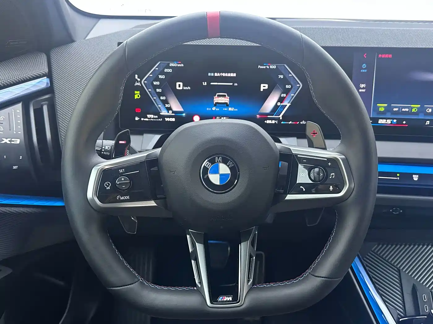 BMW X3 M50 2025 2024 M50 xDrive