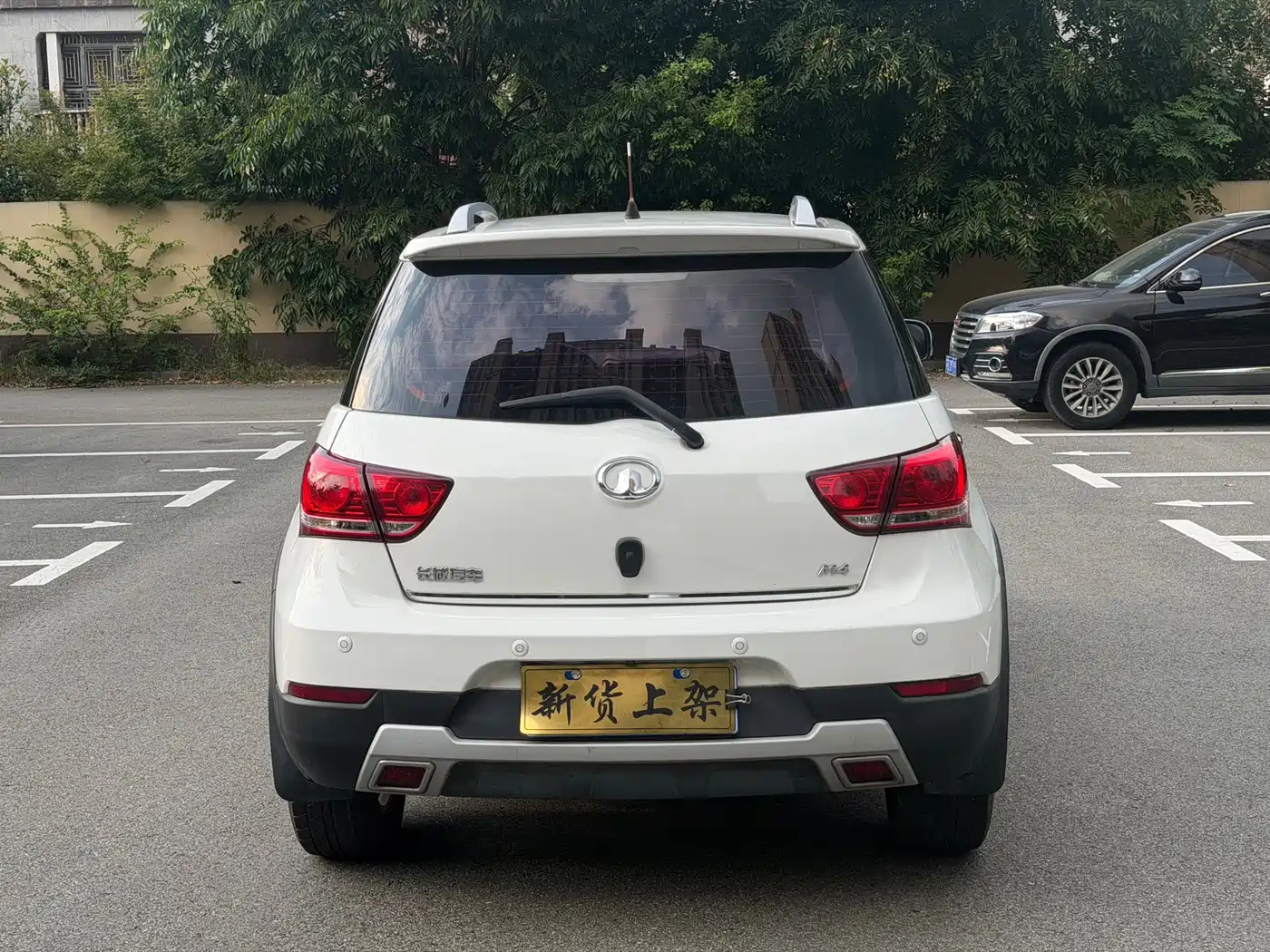 Great Wall M4 2015 2014 1.5L Manual Luxury
