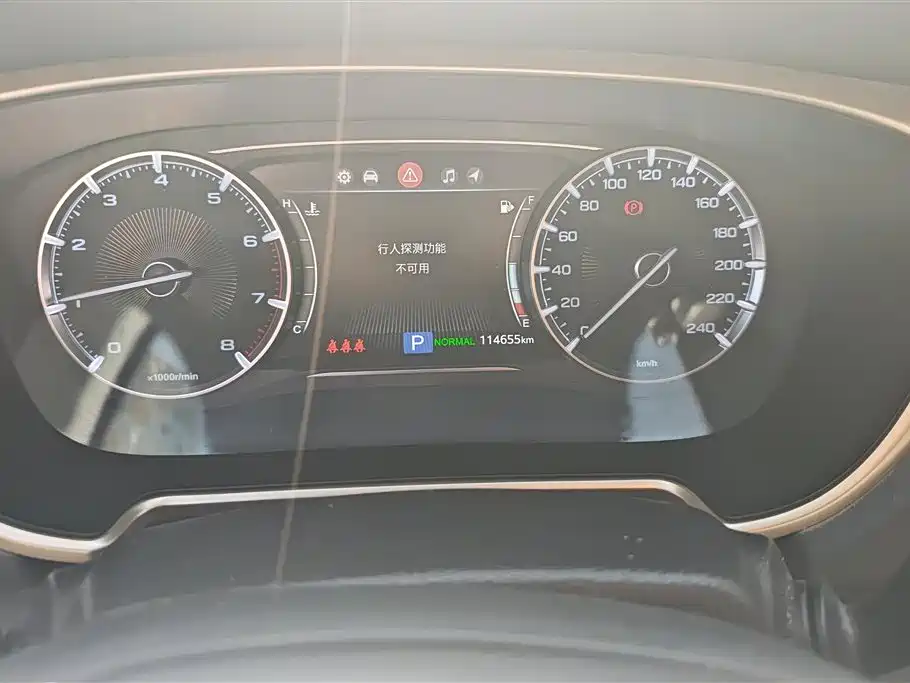 GAC Trumpchi Trumpchi GS5 2019 270T Automatic Premium фото 14