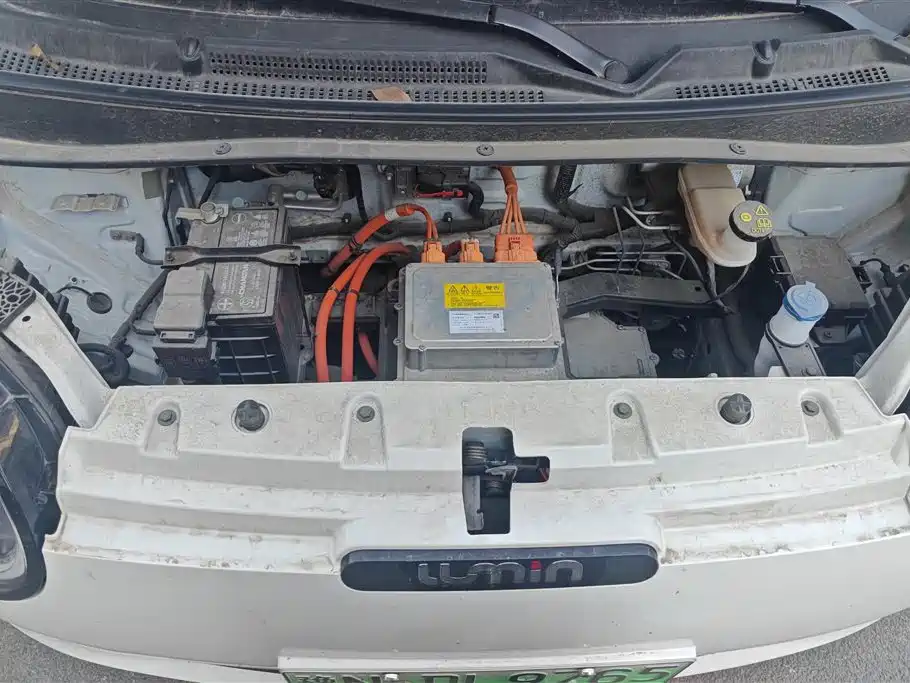 CHANGAN CHANGAN LUMIN