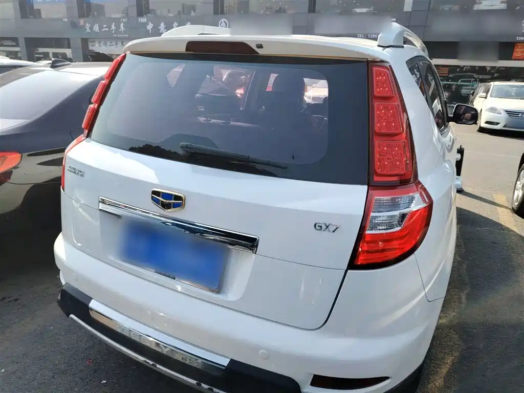 GEELY AUTOMOBILE Geely GX7