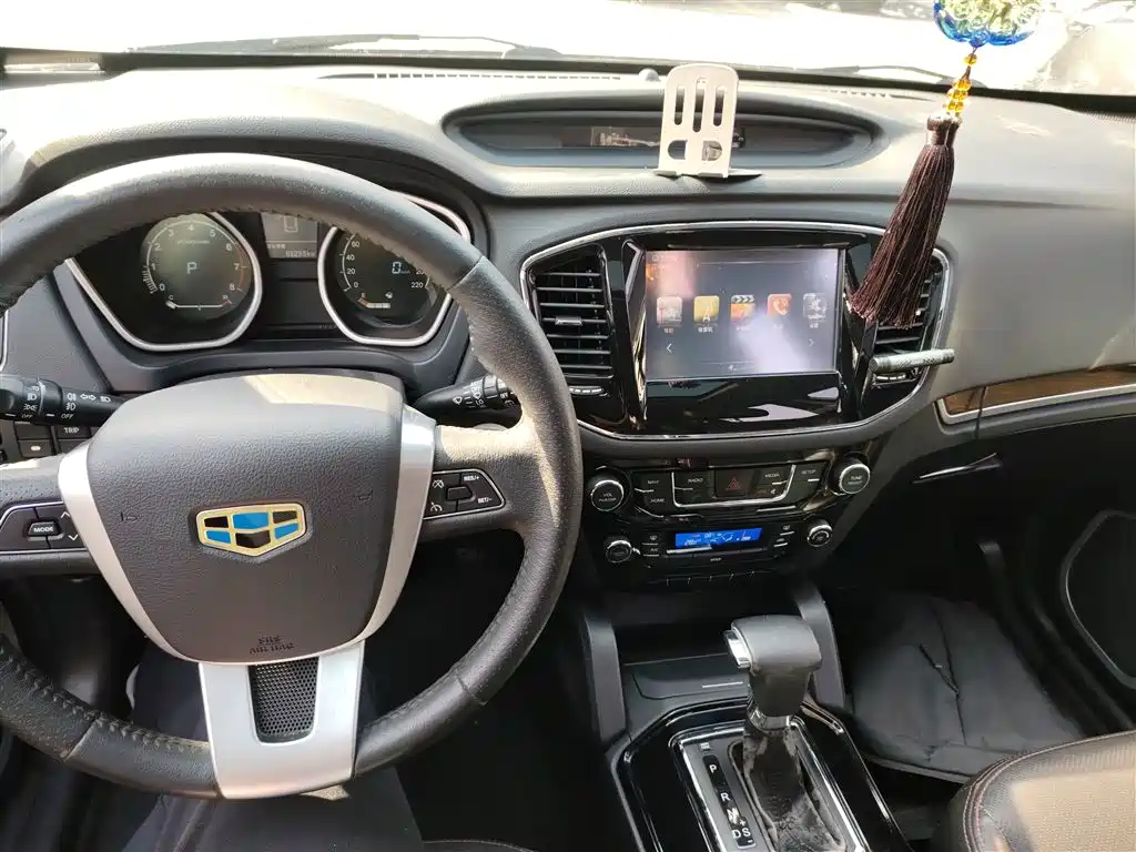 GEELY AUTOMOBILE Geely GX7