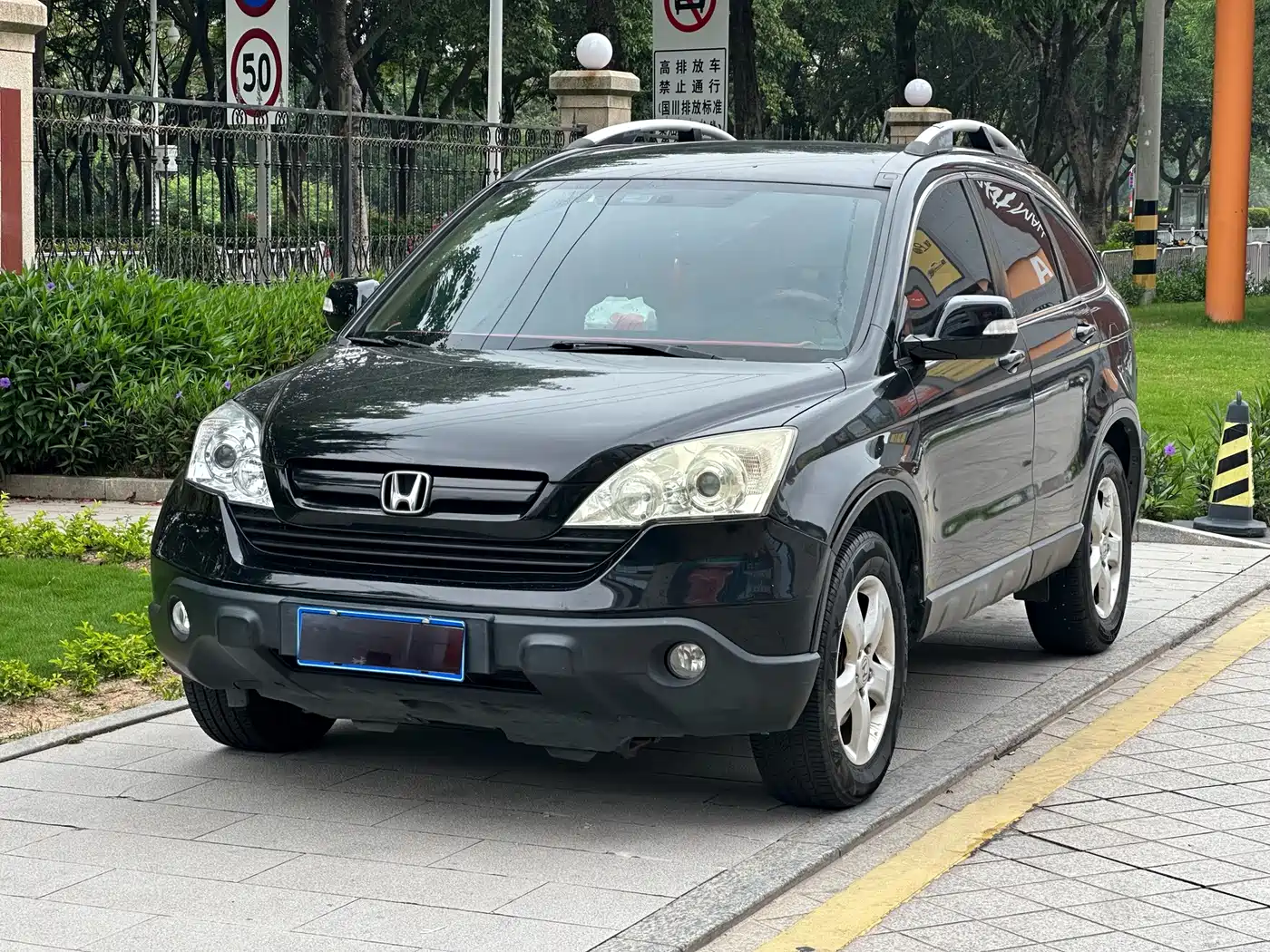Фото 1 - Honda CR-V