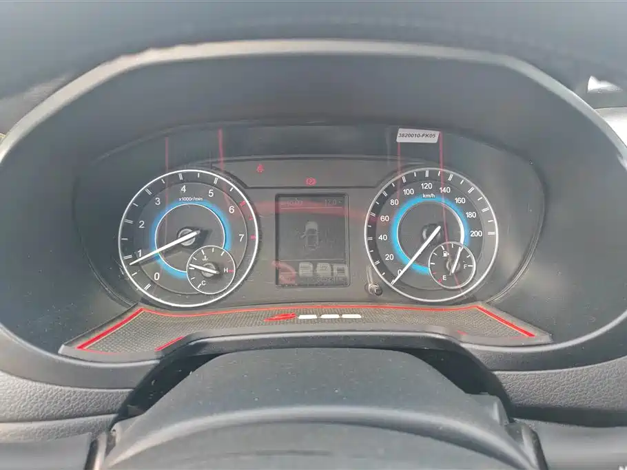 DONGFENG SCENERY S560