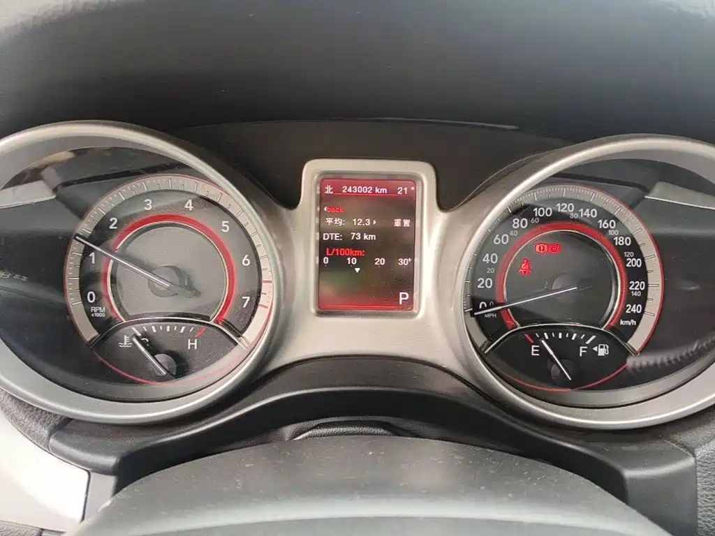 Dodge Journey 2014 2013 Model 2.4L 2WD Premium Edition