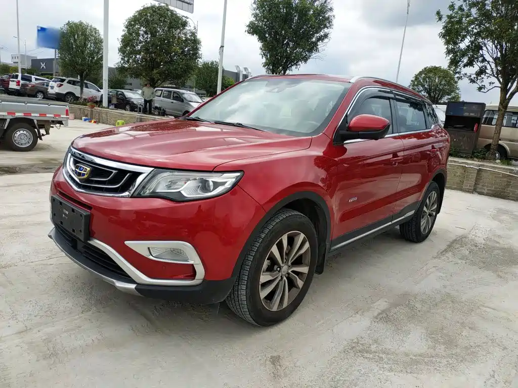 Photo 1 - Geely Boyue