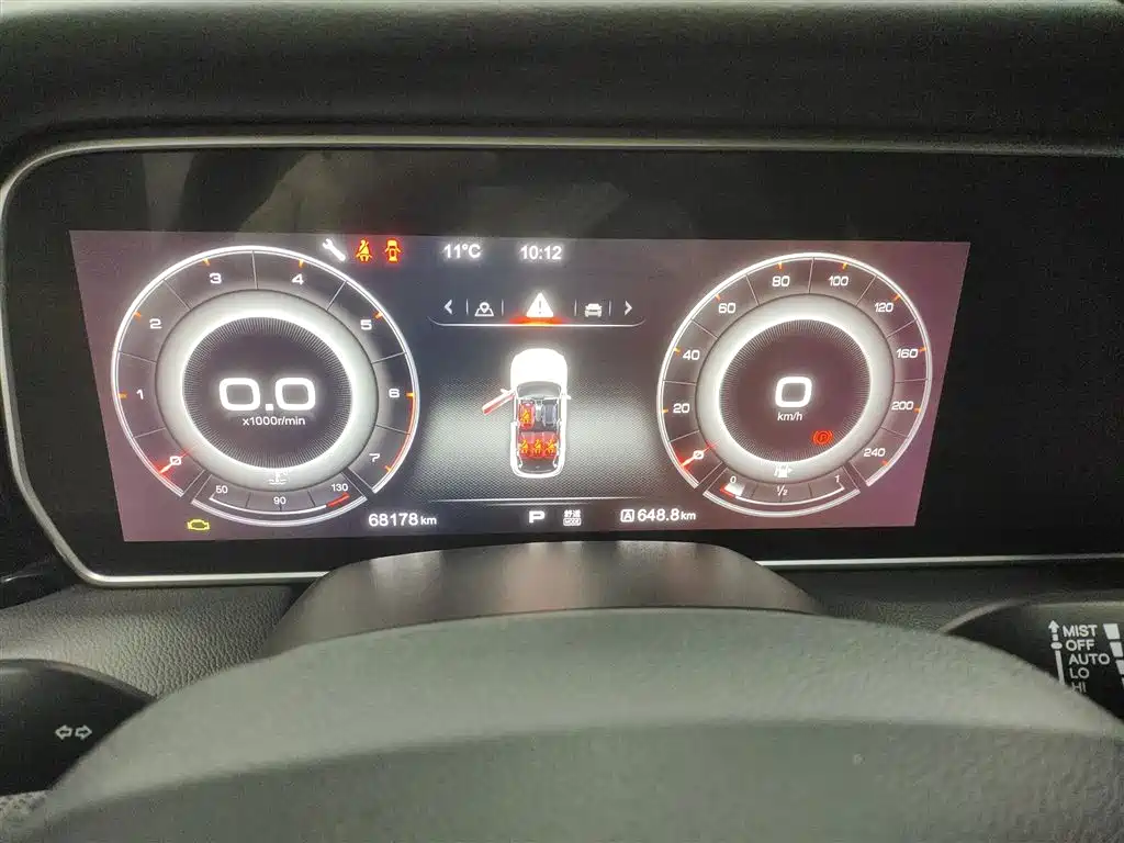 Hongqi HS5 2019 2.0T Smart Connect Enjoy 4WD Edition фото 8
