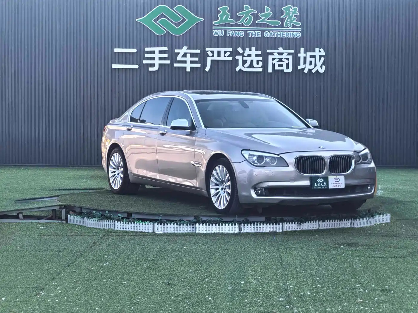 BMW 7 Series 2009 740Li Premium фото 3