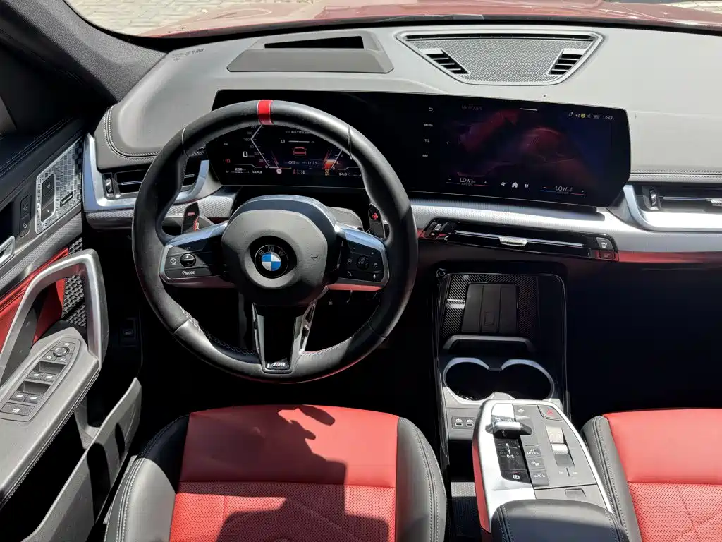 BMW X1 M35Li 2025 2024 M35Li