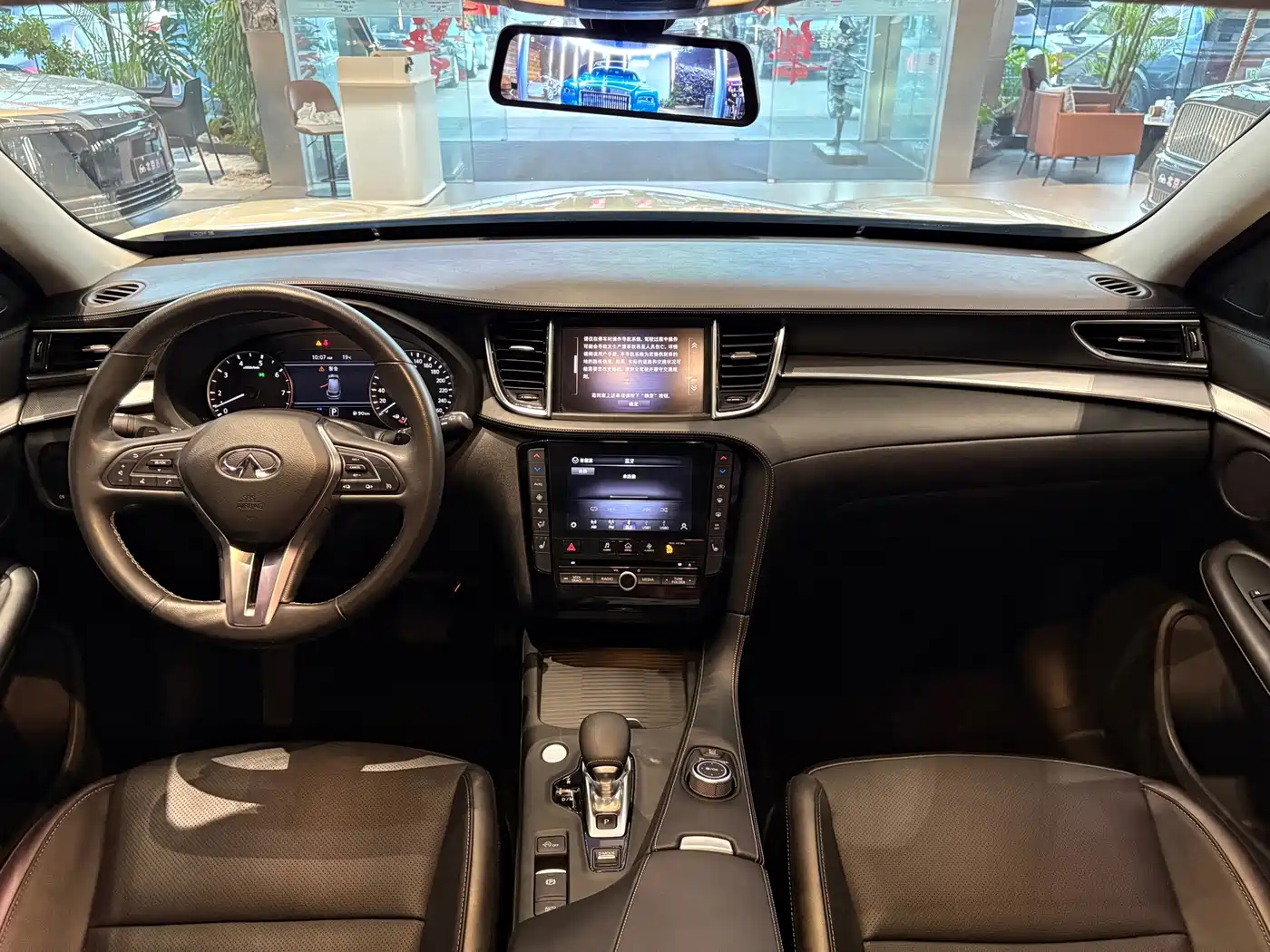 Infiniti QX50 2020 2020 2.0T 4WD Elite Edition