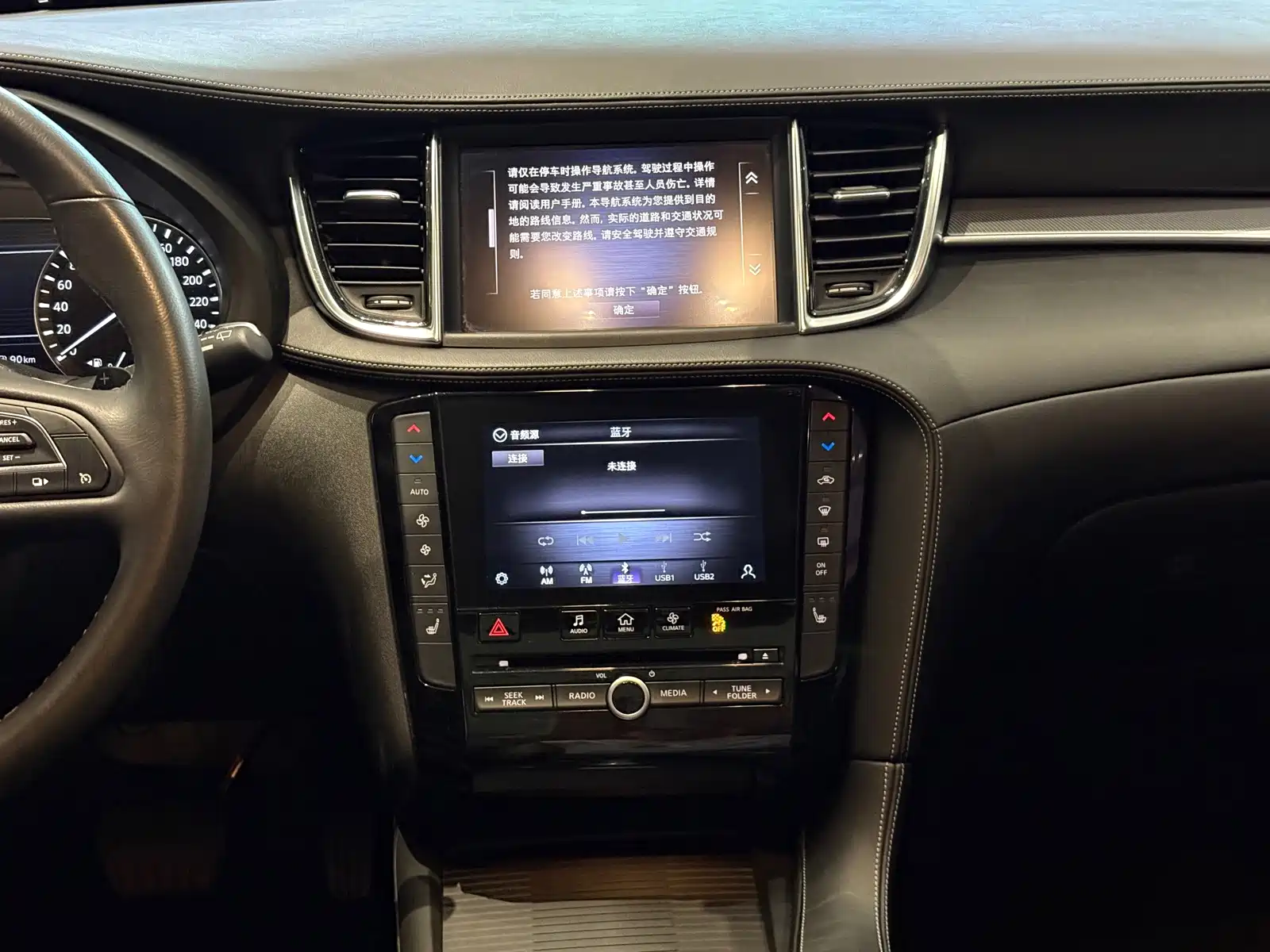Photo 12 - Infiniti QX50