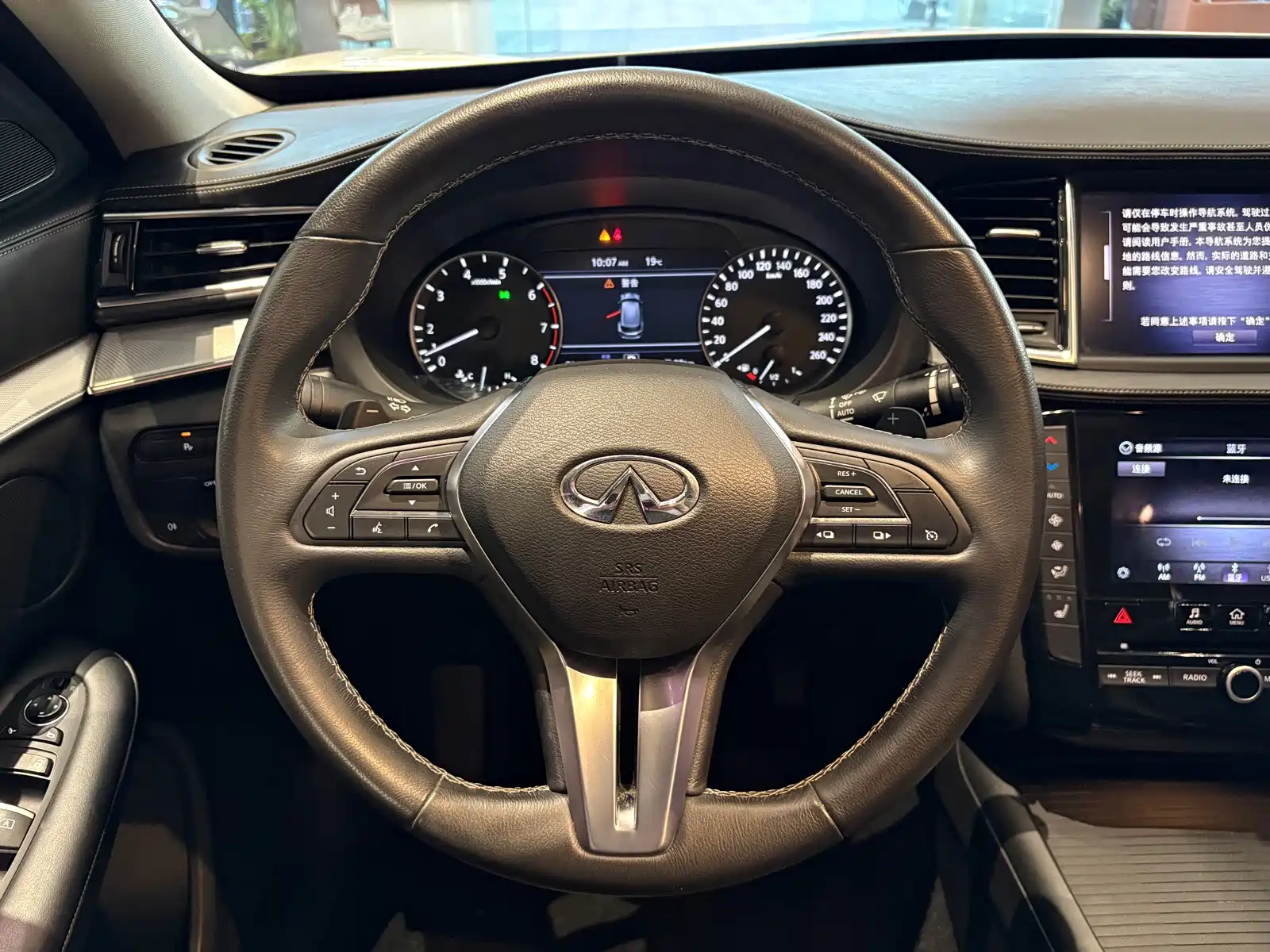 Photo 14 - Infiniti QX50
