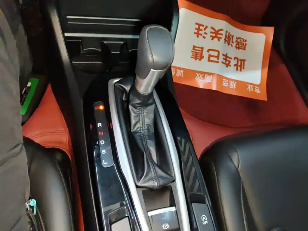 Honda Crider 2022 2022 180Turbo CVT Luxury Edition