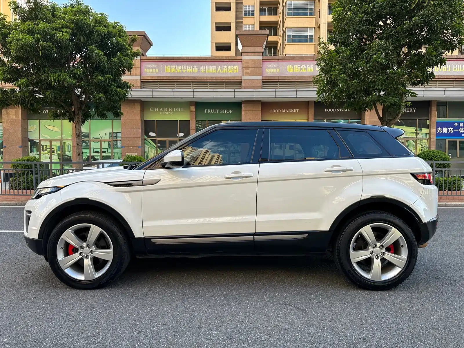 Photo 5 - Land Rover Range Rover Evoque