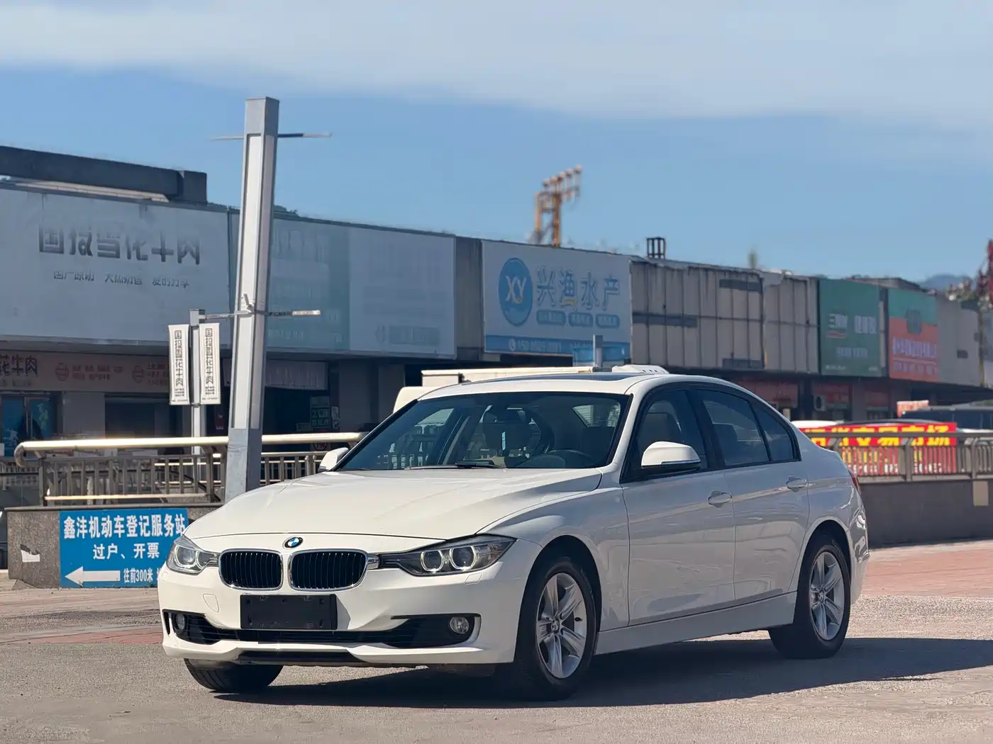 Фото 1 - BMW 3 Series
