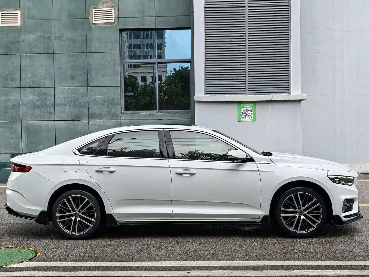 GEELY AUTOMOBILE XINGRUI