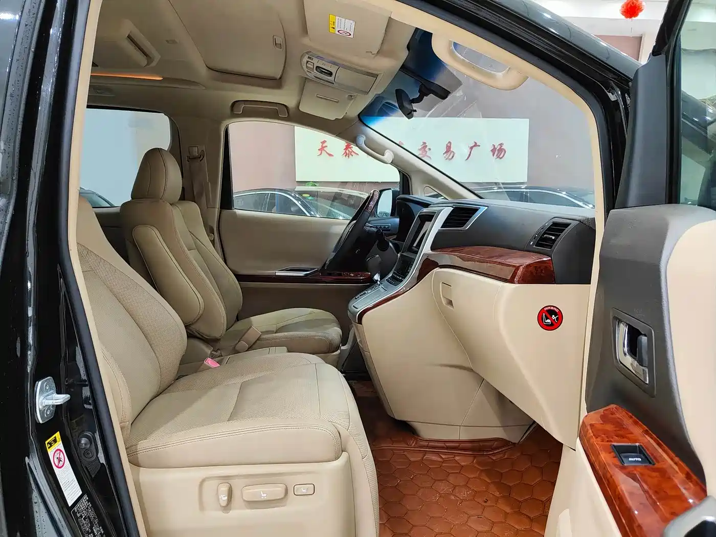 Toyota Alphard 2011 Model 2.4L Luxury фото 9