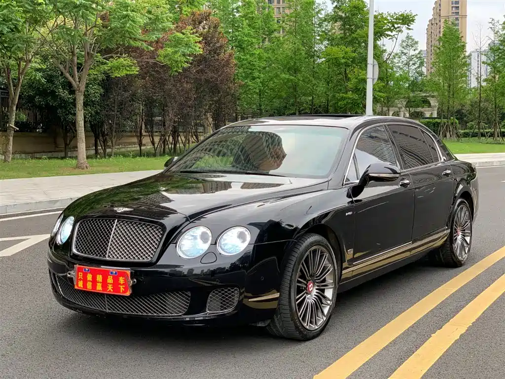 Bentley Flying Spur 2012 2012 6.0T Limited Edition