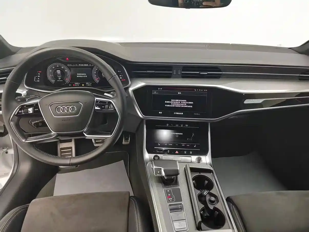 Audi A7L 2026 2024 45 TFSI quattro Premium Luxury