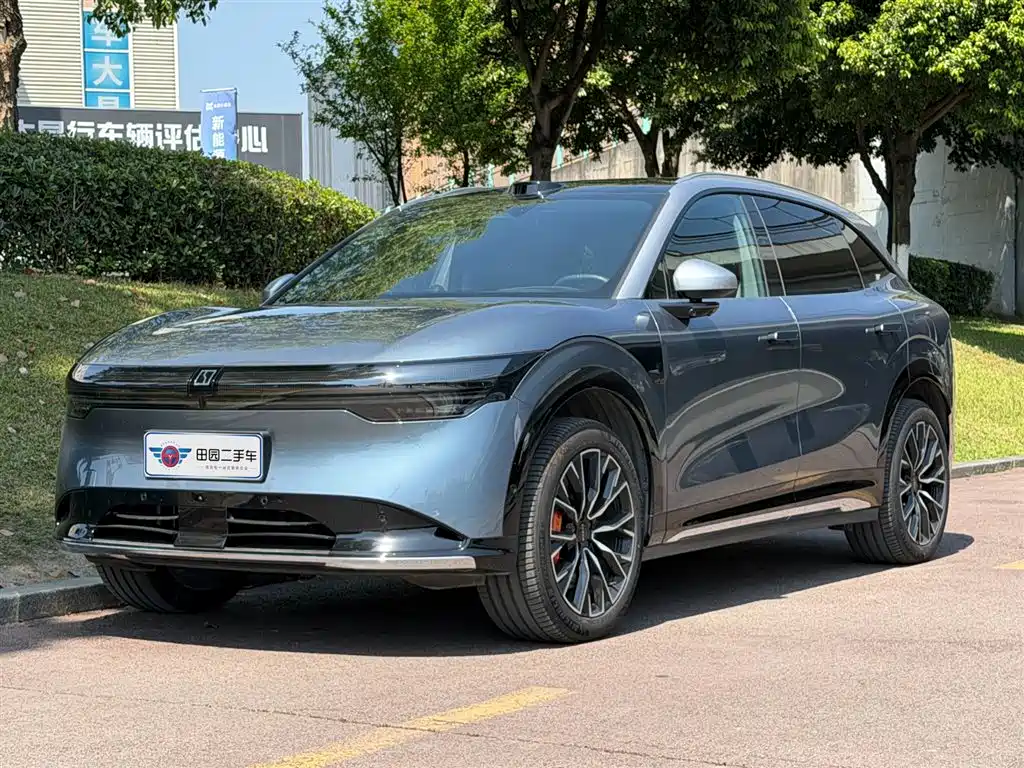 ZEEKR EXTREME KRYPTON 7X