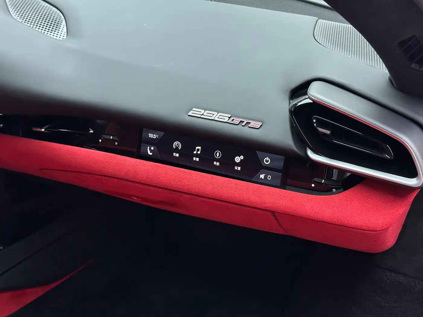 Ferrari 296 2023 2021 3.0T V6 GTB