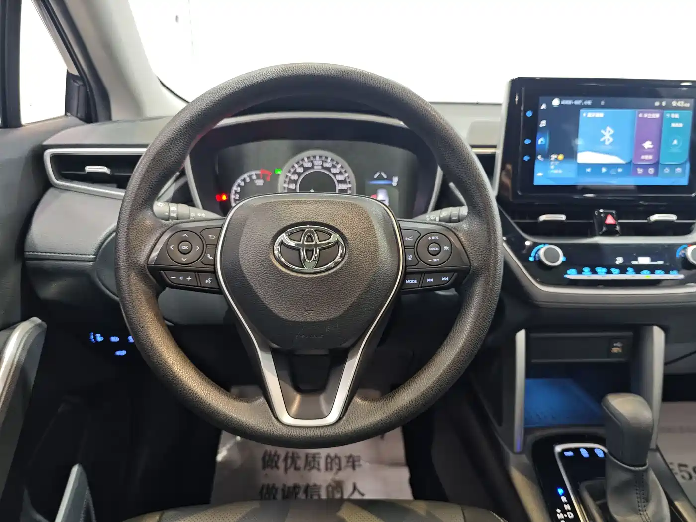 Toyota Frontlander 2022 2.0L CVT Luxury PLUS Edition фото 11
