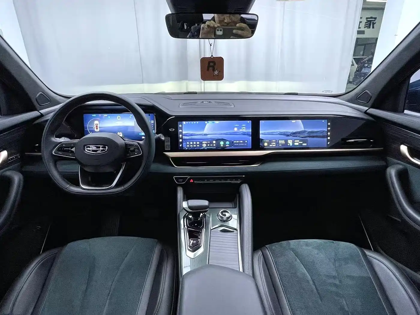 GEELY AUTOMOBILE XINGYUE L