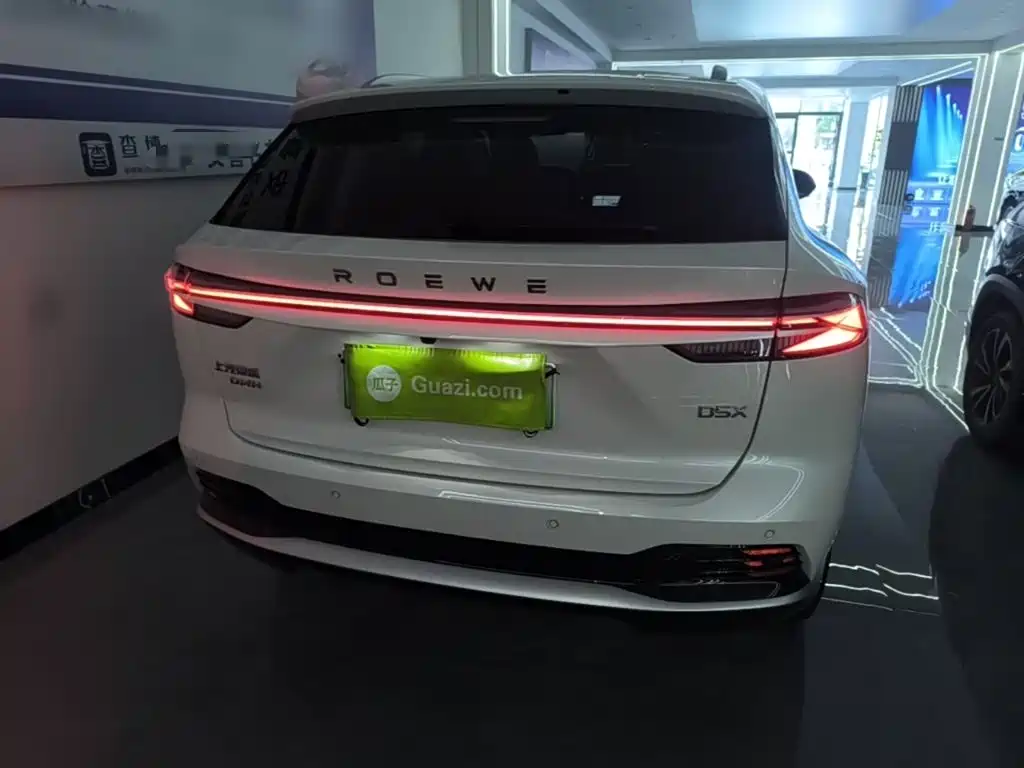 Photo 6 - Roewe D5X DMH