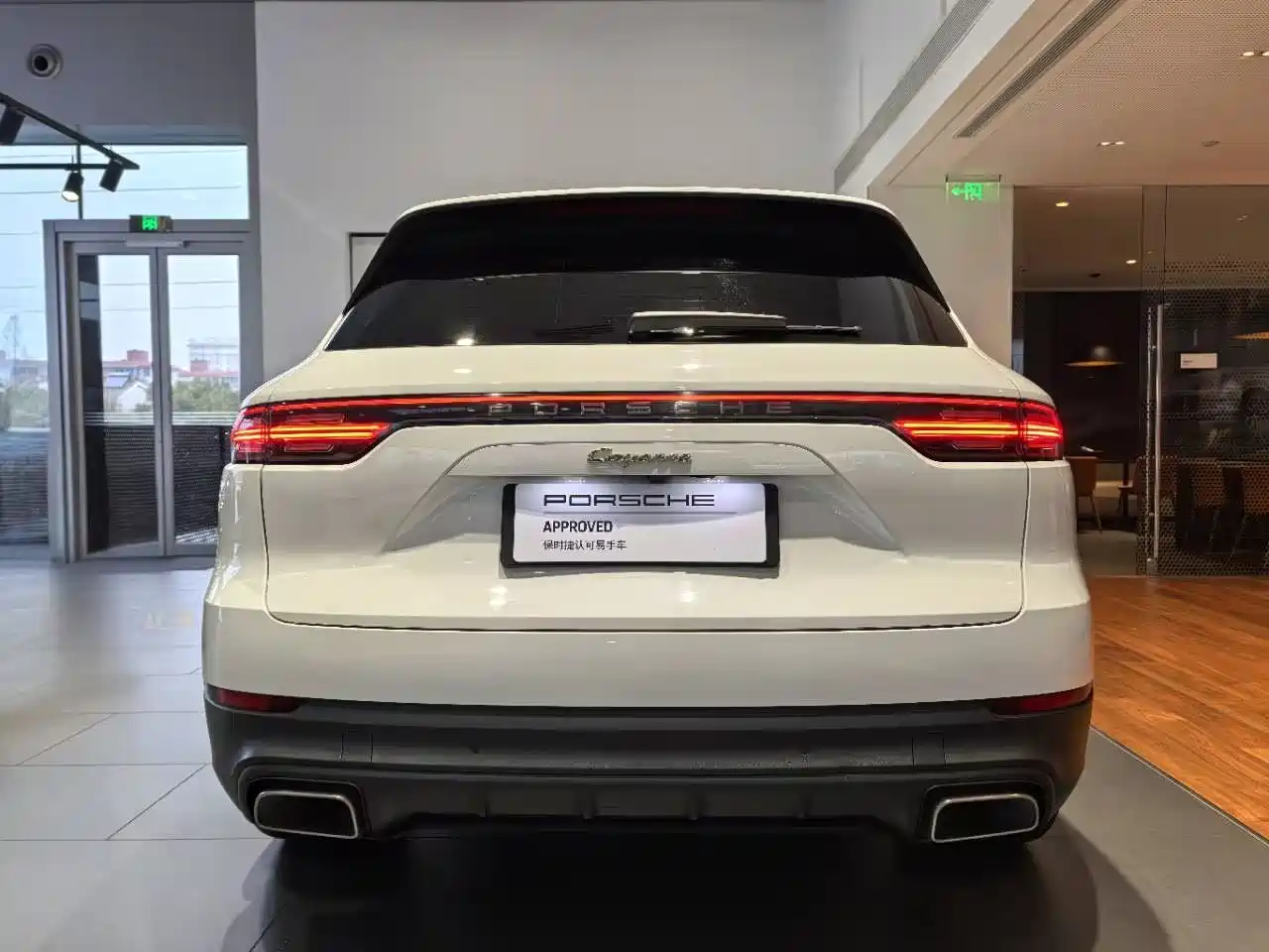 PORSCHE CAYENNE NEW ENERGY