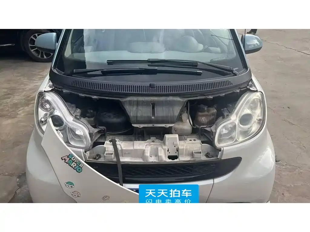 Photo 3 - smart fortwo
