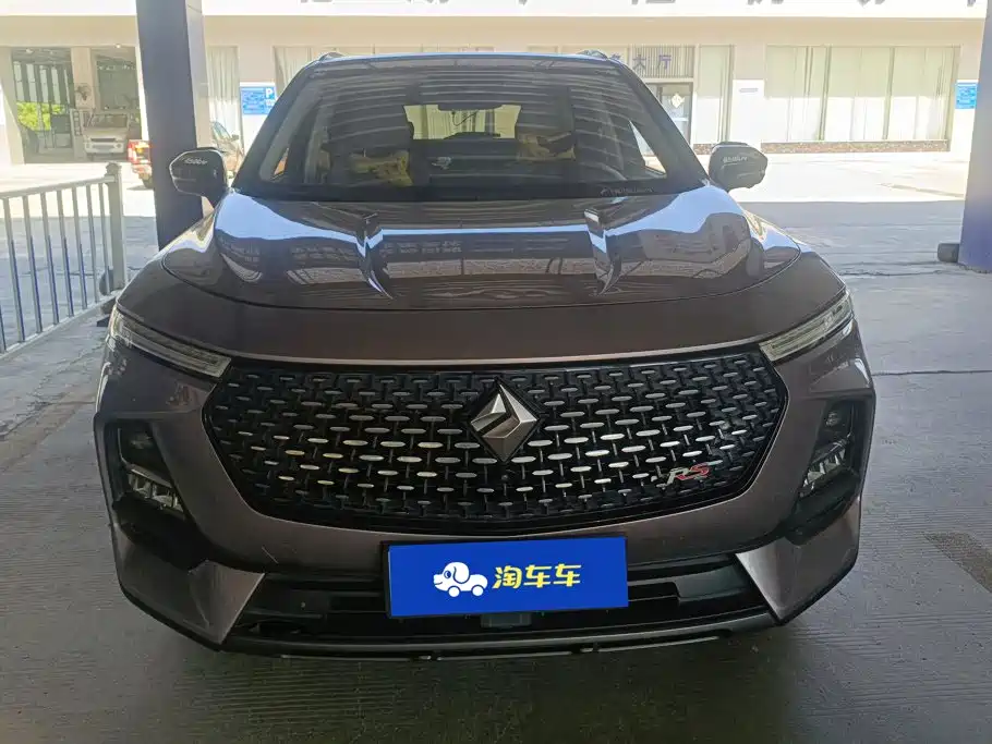 Baojun RS-5 2019 2019 1.5T CVT Intelligent Driving Control Flagship Edition China V