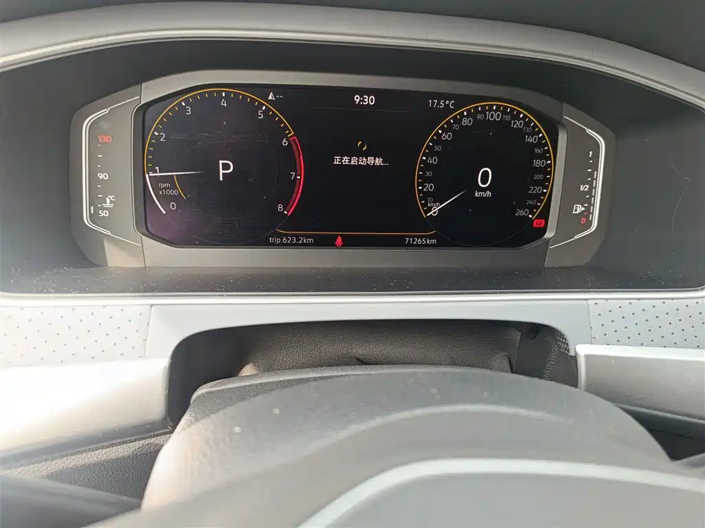 Volkswagen Lavida 2023 1.5L Auto Five Million Edition фото 5