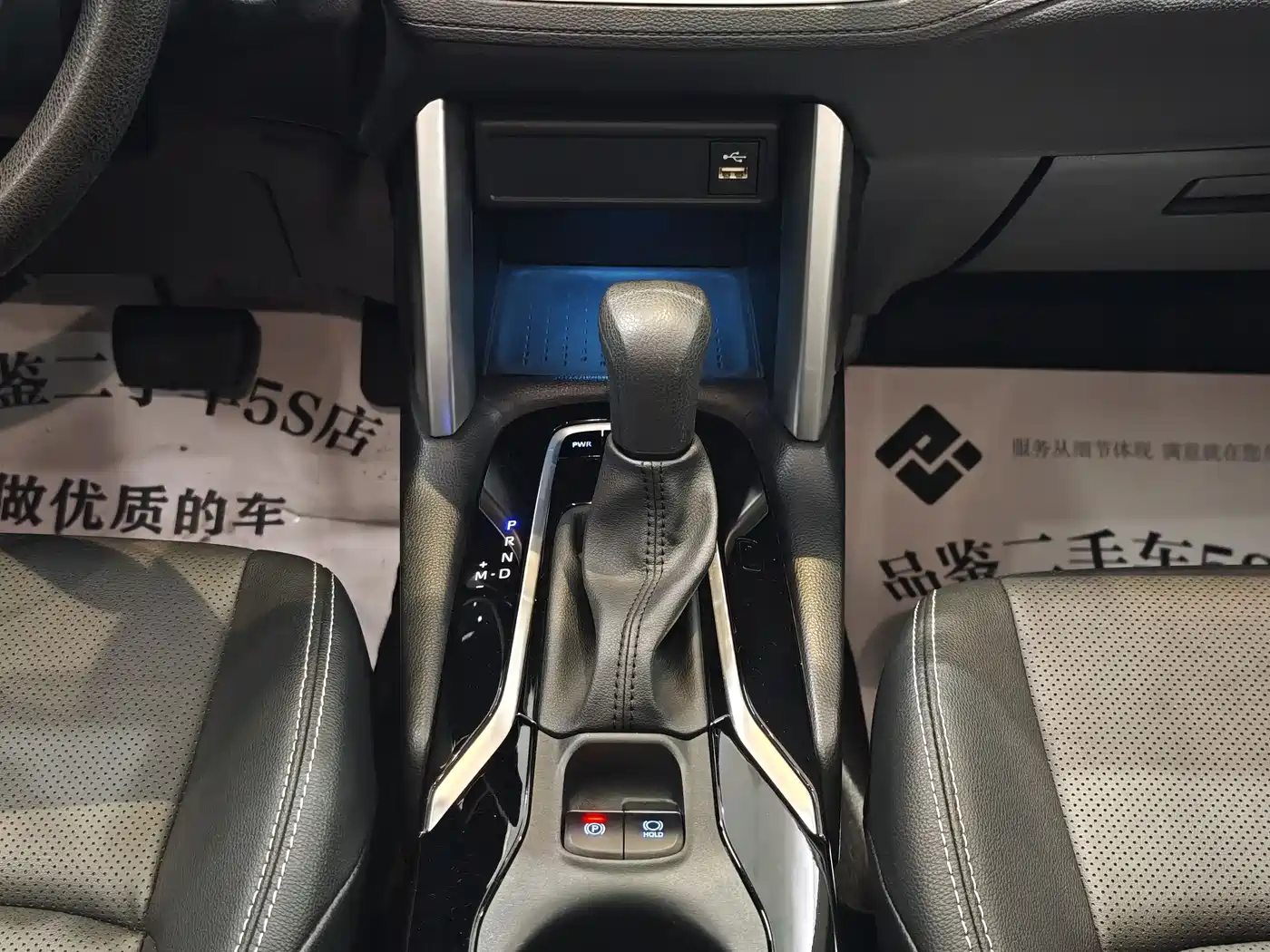 Toyota Frontlander 2022 2.0L CVT Luxury PLUS Edition фото 10